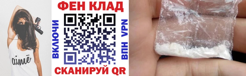 АМФЕТАМИН 98%  Советская Гавань 