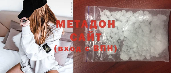 скорость mdpv Новодвинск