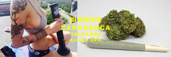 скорость mdpv Новодвинск