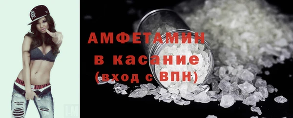 скорость mdpv Новодвинск