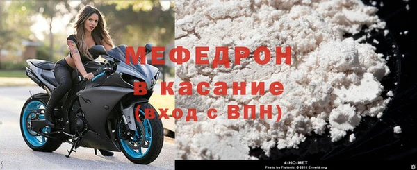 скорость mdpv Новодвинск