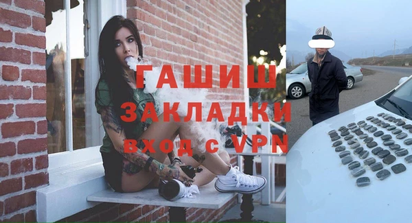 скорость mdpv Новодвинск