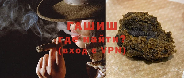 скорость mdpv Новодвинск