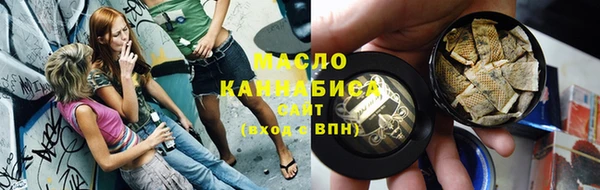 скорость mdpv Новодвинск