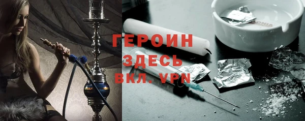 скорость mdpv Новодвинск
