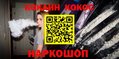 марки lsd Северобайкальск