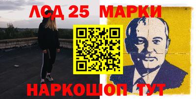 МДМА Славгород