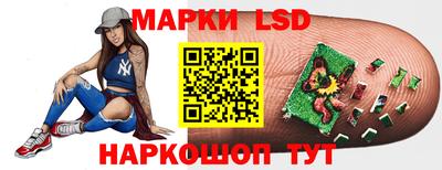 МДМА Славгород