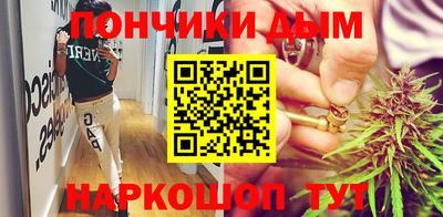 МДМА Славгород