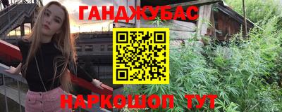 МДМА Славгород
