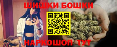 МДМА Славгород