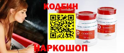 марки lsd Северобайкальск