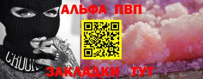 ECSTASY Сланцы