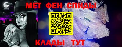 марки lsd Северобайкальск