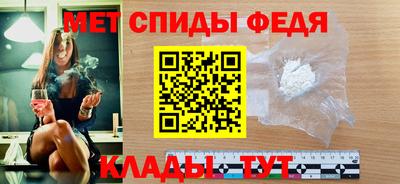 МДМА Славгород