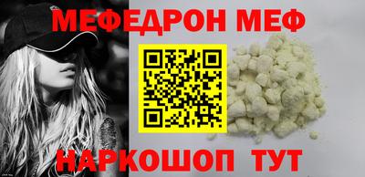марки lsd Северобайкальск