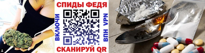 Первитин пудра  Советская Гавань 