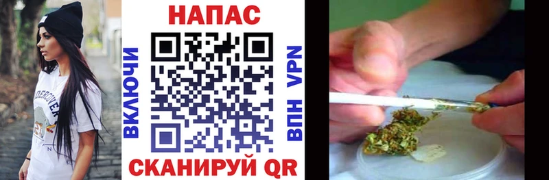 Шишки марихуана сатива  Советская Гавань 